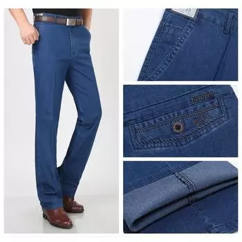 Мужские джинсы с высокой талией, повседневные узкие джинсы больших размеров, эластичные прямые джинсы 44