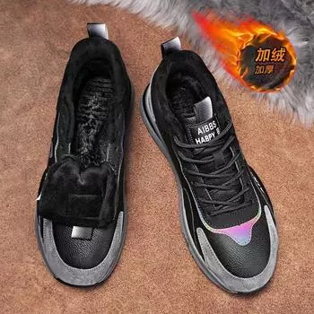 Men s velvet low-top Doudou shoes are lightweight and warm in winter. Live broadcast men s shoes are one-pedal casual foreign trade leather shoes 39 чёрный