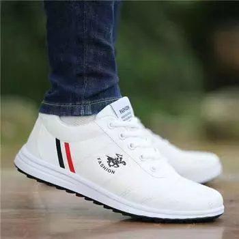 Men s Versatile White Waterproof Leather Sneakers - Autumn 2024 Collection 41