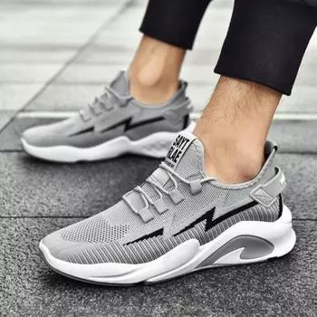 Men s Vulcanized Shoes Summer Woven Men Shoes Breathable Lace Up Sneakers Outdoor Sneakers 39 бежевый