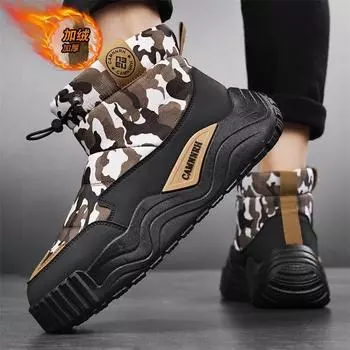 Men s warm snow boots piled thickened cotton boots outdoor thick-soled heightening men s shoes waterproof and non-slip cotton shoes men s 39