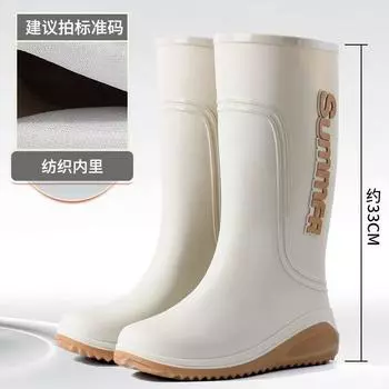 Men s Waterproof Fishing Boots High Top Non-Slip Rubber Rain Boots Lightweight Kitchen Work Sho 40/41