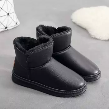 Men s Waterproof Leather Snow Boots - Non-Slip, Warm, Thick Velvet, Short Tube, Comfortable. 40