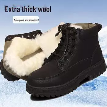 Men s Waterproof Non-Slip Winter Snow Boots with Thick Wool Lining - Black Size 38