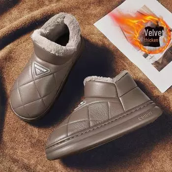 Men s Waterproof Snow Boots with Velvet Lining - Winter-Ready, Cold-Proof, Outdoor Footwear 40-41 серый