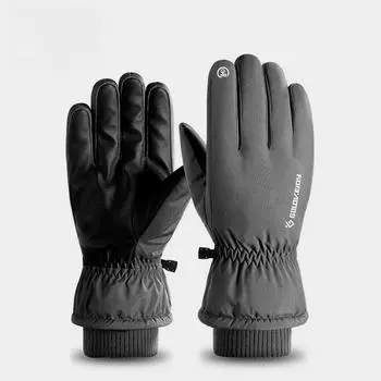Men s Waterproof Winter Cycling Gloves: Touch Screen, Windproof, Warm, SK19 L