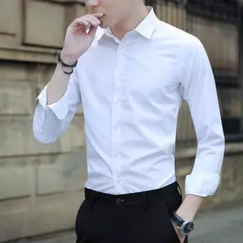 Men s White Long Sleeve Slim Fit Non-Iron Business Shirt розовый