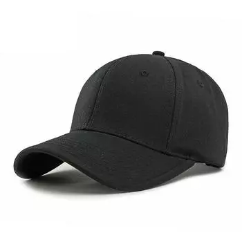 Men s Wide-Brimmed Baseball Cap Sunscreen Hat Plus Size Cap M чёрный