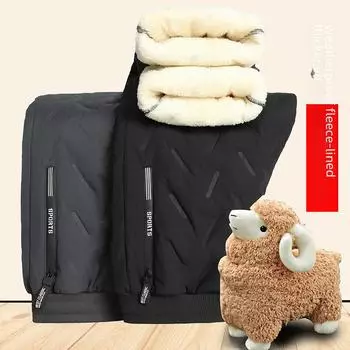 Men s Windproof Warm Cuffed Sports Pants - Thick Velvet and Down Cotton for Winter L