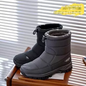 Men s Winter Anti-Slip Snow Boots - Water-Resistant, Warm, Plush, Casual Mid-Tube. 46 чёрный