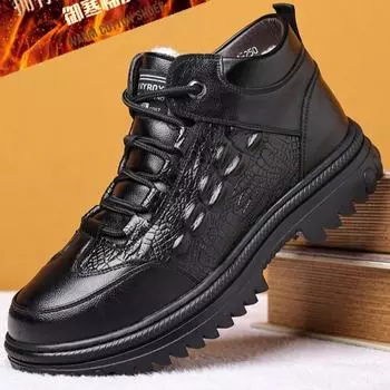 Men s Winter Boots Winter Ankle Boots Wool Snow Boots Men Cotton Shoes High Top Suede Leather Shoes Men s Shoes Large Size 47 48 38