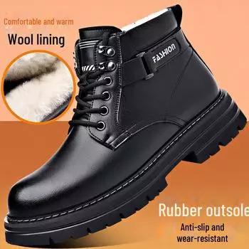 Men s Winter British-Style High-Top Cowhide Fashion Boots: Casual Wool, Work, and Thick Sole Design 41