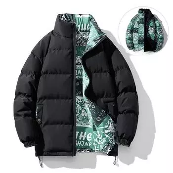 Men s Winter Coat, Thickened Cotton Jacket, Double-sided Solid Color Stand-up Collar Cotton Coat, Warm Bread Coat, Cashew Flower M