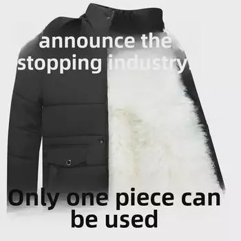 Men’s Winter Cotton Padded Jacket with Fur – Warm Coat for Middle-Aged and Elderly L for 90-120 jin