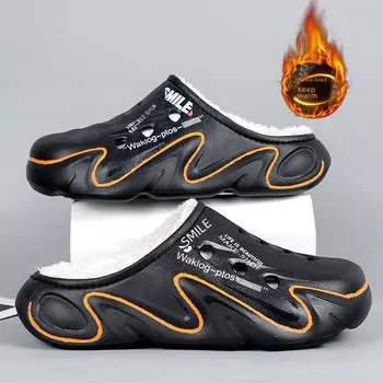 Men s Winter Cotton Velvet Slippers: Closed-Toe, Thickened Sole, Indoor/Outdoor Wear, Warm & Comfortable. 40-41