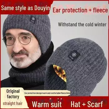 Men s Winter Hat & Scarf Set, Large Fit, Elderly Ear Protection, Thick Velvet, Warm for Autumn & Winter
