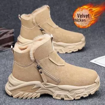 Men s Winter High-Top Waterproof Snow Boots with Warm Velvet Lining for Outdoor, Non-Slip, and Mountaineering. 41