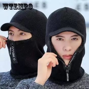 Men s Winter Knitted Hat with Zipper and Fur Lining To Keep Warm with Brim and Velvet Warm Ear Protection синий