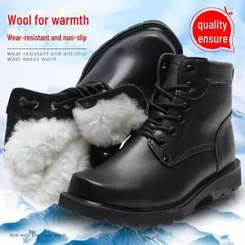 Men s Winter Low-Top Leather Wool Boots: Warm, Thick, Non-Slip, and Secure for Outdoors. 40