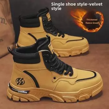 Men s Winter Martin Boots: Warm Velvet-Lined, High Top, Yellow Workwear & Hiking Footwear. 39