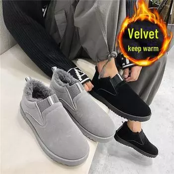 Men s Winter Non-Slip Snow Boots 2024 - Thick Velvet, Warm, Short Cotton Work Shoes 39 чёрный