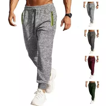 Men s Winter Padded Pants Casual Sweatpants Zipper Bunches Solid Color Small Feet Pants S бордовый