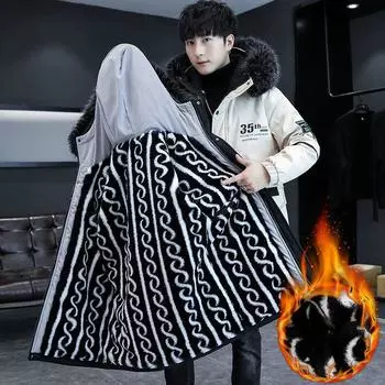 Men s Winter Parka - Mid-Length, White Duck Down with Faux Fur Collar, Warm & Thick Coat for Casual Wear M