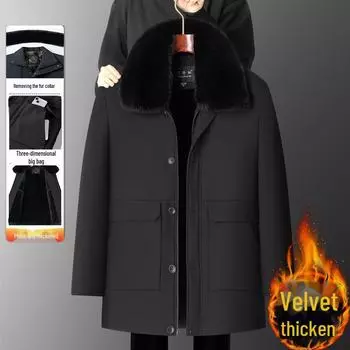 Men s Winter Plus Velvet Thick Warm Cotton Coat - Large, Loose-Fit, Medium-Length for Middle-Aged & Elderly 180/XL (110-125 jin)