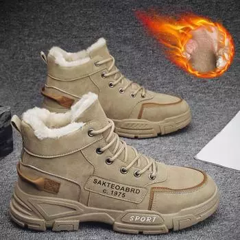Men S Winter Plush Warm Snow Boots For Men High Top Thick Bottom Non-Slip Casual Shoes Outdoor Warm Cotton Shoes Man Sneakers 39 серый