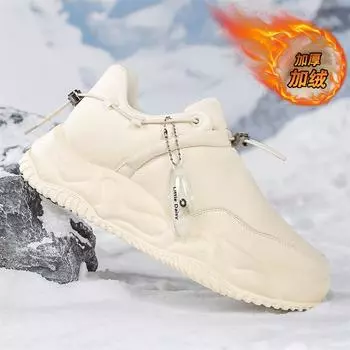 Men s winter warm snow boots high-top outdoor snow boots northern winter cold cold leather non-slip snow boots 39 чёрный