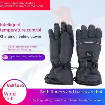 Men s Winter Waterproof Heated Ski & Cycling Gloves with Velvet Lining L