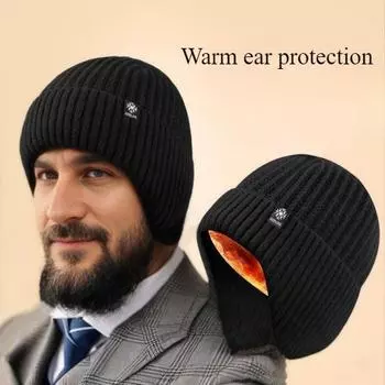 Мужская зимняя шерстяная шапка, утолщенная, мягкая, для защиты ушей, вязаная шапка для кемпинга и верховой езды светло-серый