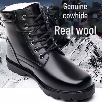 Men s Winter Wool-Lined Waterproof Snow Boots 42