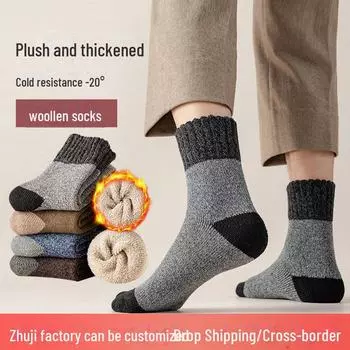 Men s Wool Blend Thermal Socks - Mid-Tube Color Match, Thickened Velvet, Ideal for Autumn/Winter, Sleep, and Towel Floor Use хаки