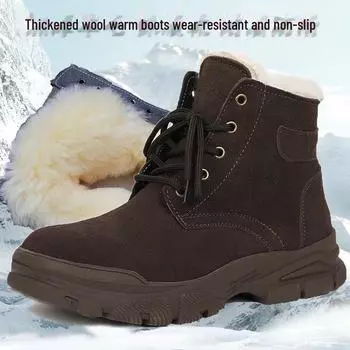 Men s Wool Cold-Proof Boots: Super Thick, Anti-Freeze, Anti-Slip Snow Boots for -40°C, with Extra Thick Fur. Size 41
