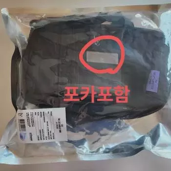 Меньше, чем себестоимость) Ive Cheering Stick Bag с нераспечатанным Foca