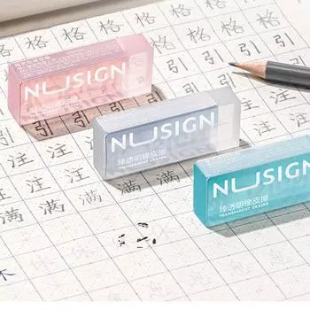 Меньше резиновых отходов Студенческий ластик Не оставляет следов Художественный карандаш Ластик Карандаш Стирательный ластик Канцелярские принадлежности random color