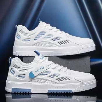 Мужские летние повседневные кроссовки для бега, новые мужские кроссовки, модная дизайнерская обувь на платформе, тренировочная обувь для тенниса на открытом воздухе для мужчин 39 бежевый