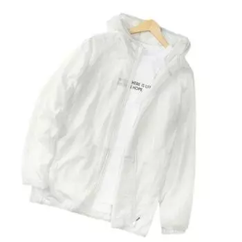 Men Sun Protection Clothing Excellent Thin Cardigan Design Men Sunscreen Coat Summer Men Sunscreen Outerwear Cycling Coat Sun Protection Jacket M белый