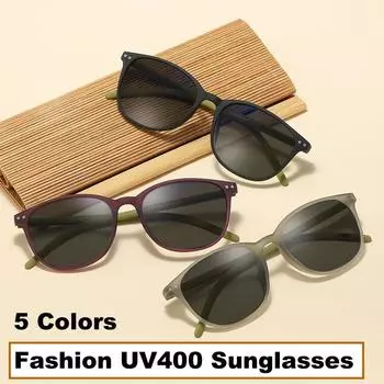 Мужские и женские спортивные солнцезащитные очки UV400 унисекс модные ретро сверхлегкие очки солнцезащитные очки для вождения на открытом воздухе защита глаз солнцезащитные очки