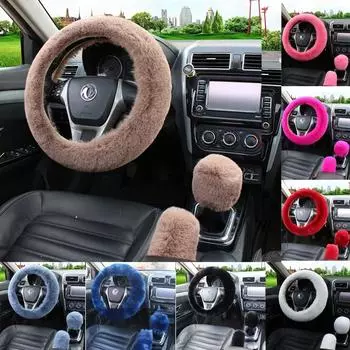Men Women Warm Plush Car Steering Wheel Cover Winter Universal 36cm Soft Fluffy Handbrake Shift Cover Auto Interior Accessories