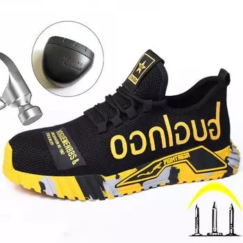 Мужская рабочая защитная обувь со стальным носком, неразрушаемая обувь, устойчивая к проколам и ударам, износостойкая защитная обувь 39 серый