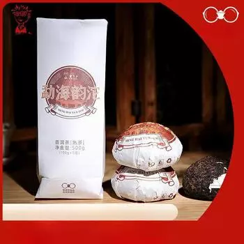 Meng Hai Yun Tuo * Чай Юньнань Пуэр 2020 года, приготовленный Пуэр Спелая гора Булан 500г