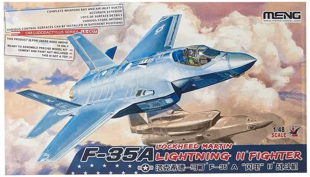 Meng Model 48 Lightning II Fighter Ls-007 1 - F-35a