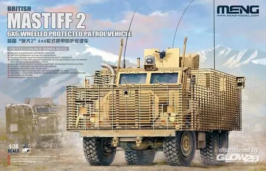 Meng Model Scale Model Kit MNGSS-012