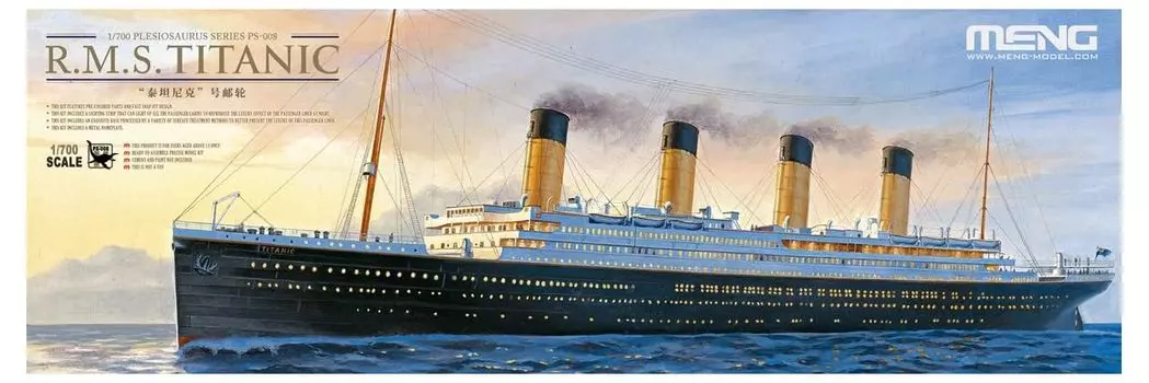 Meng Model Titanic Scale Model Kit Неокрашенный MNGPS-008 1700-RMS