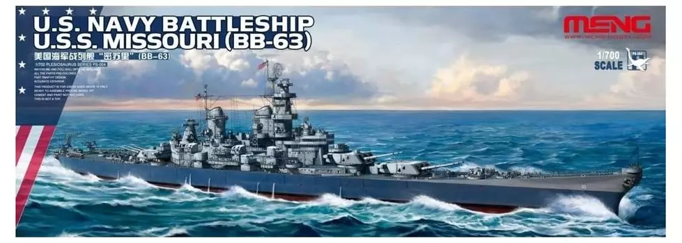 Meng PS 004 Модельный комплект Военно-морского линкора Миссури Bb США. УСС. 63)