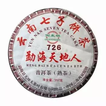 Menghai Heaven Earth 726 Чайный пирог Пуэр Спелый Пуэр Пуэр Пуэр Шу 357г
