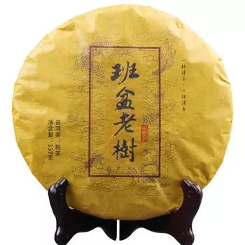 Menghai Star * 2014 Yunnan Menghai Dayi Ripe Puer Tea 357g Select Ripe Pu er Tea 357g