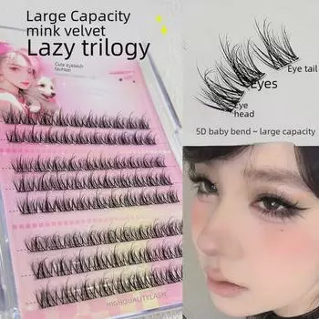 Mengji Shangpin 5D Mink Velvet Baby Curved Eyelashes - Natural Cartoon Single Cluster